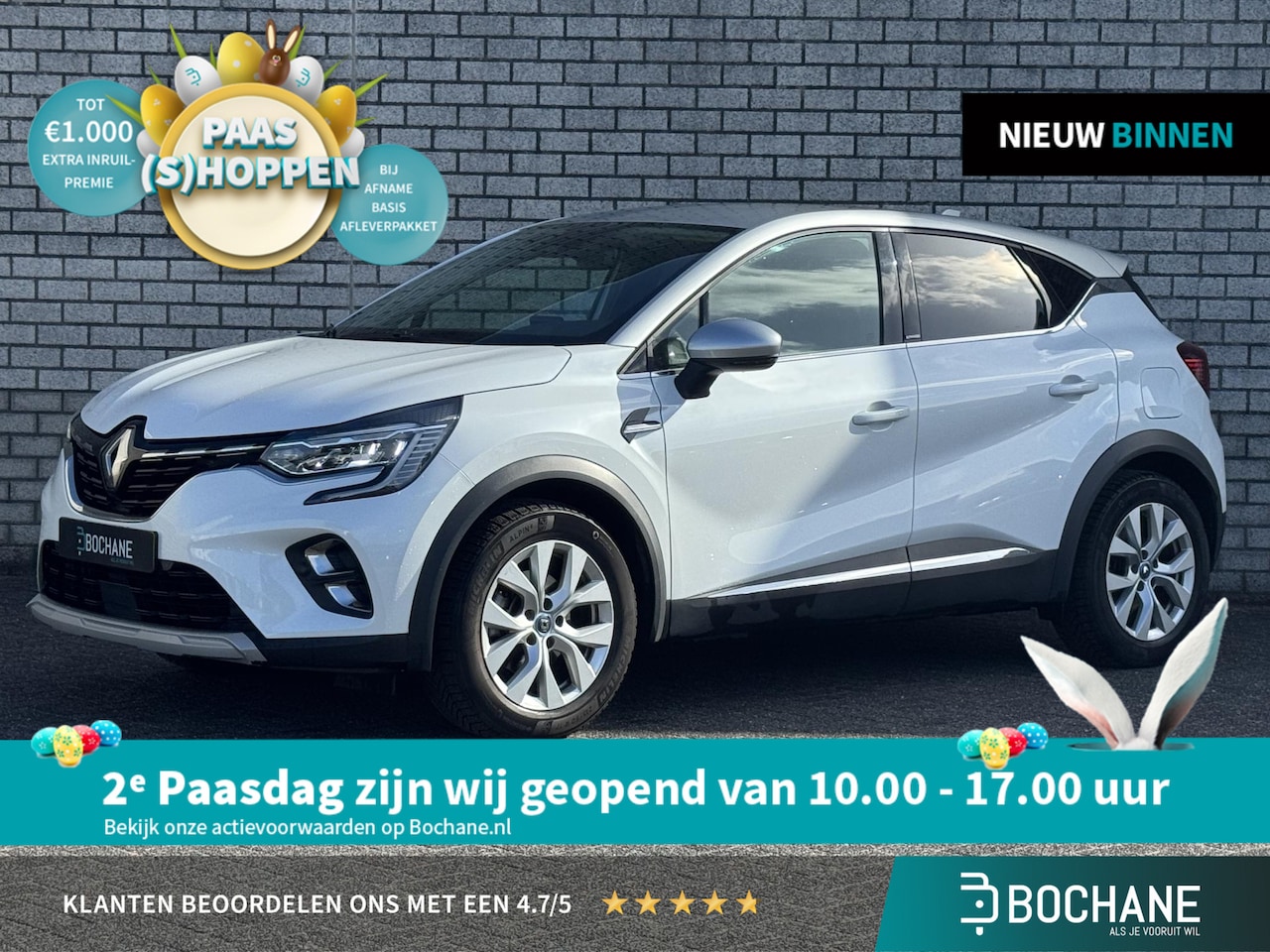 Renault Captur - 1.6 E-Tech Plug-in Hybrid 160 Intens | Trekhaak | Achteruitrijcamera | Apple CarPlay / And - AutoWereld.nl