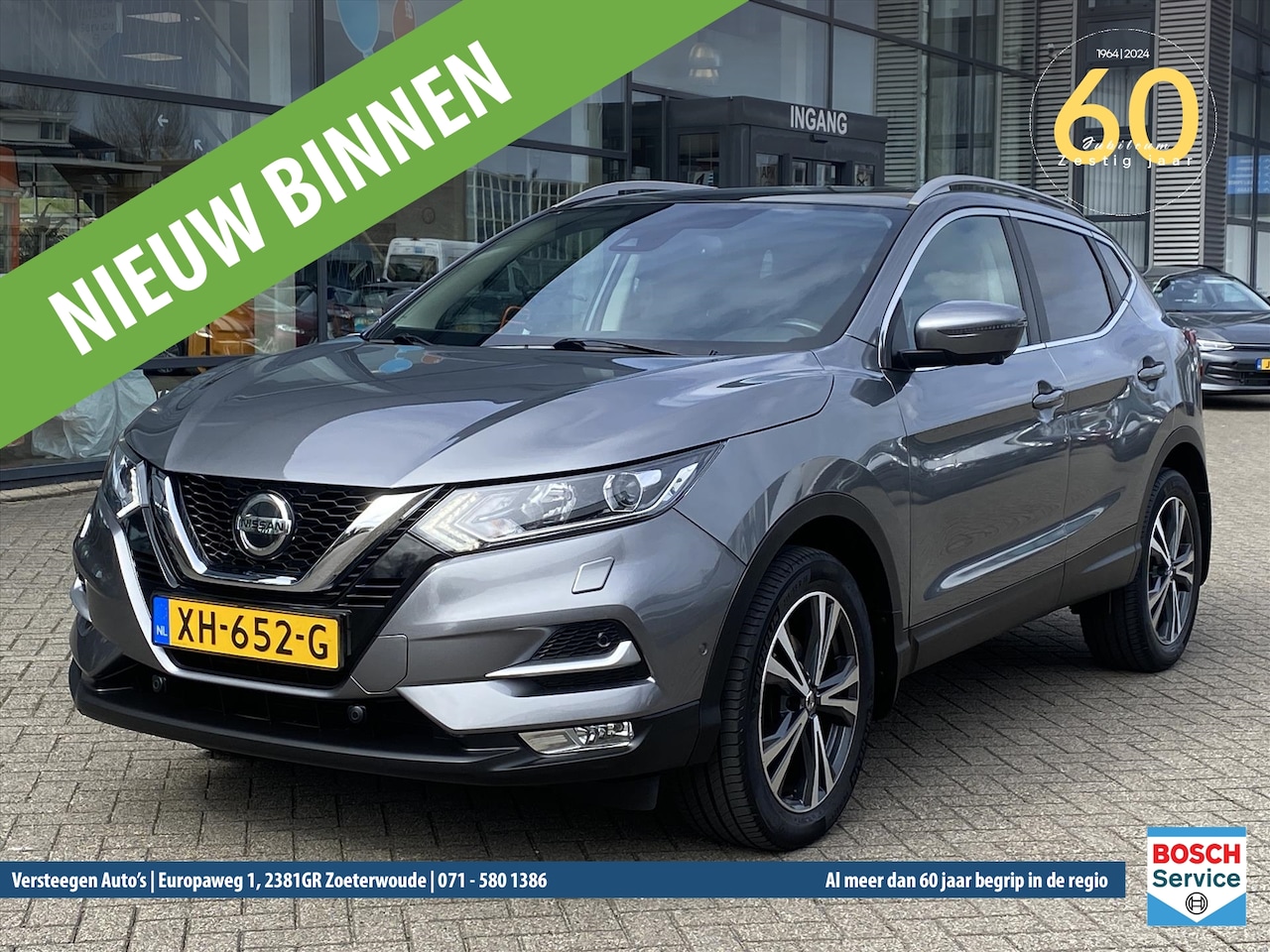 Nissan Qashqai - 1.2 DIG-T 115pk Tekna+ - AutoWereld.nl