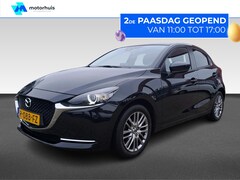 Mazda 2 - 2 1.5 SKYACTIV-G 90PK Luxury