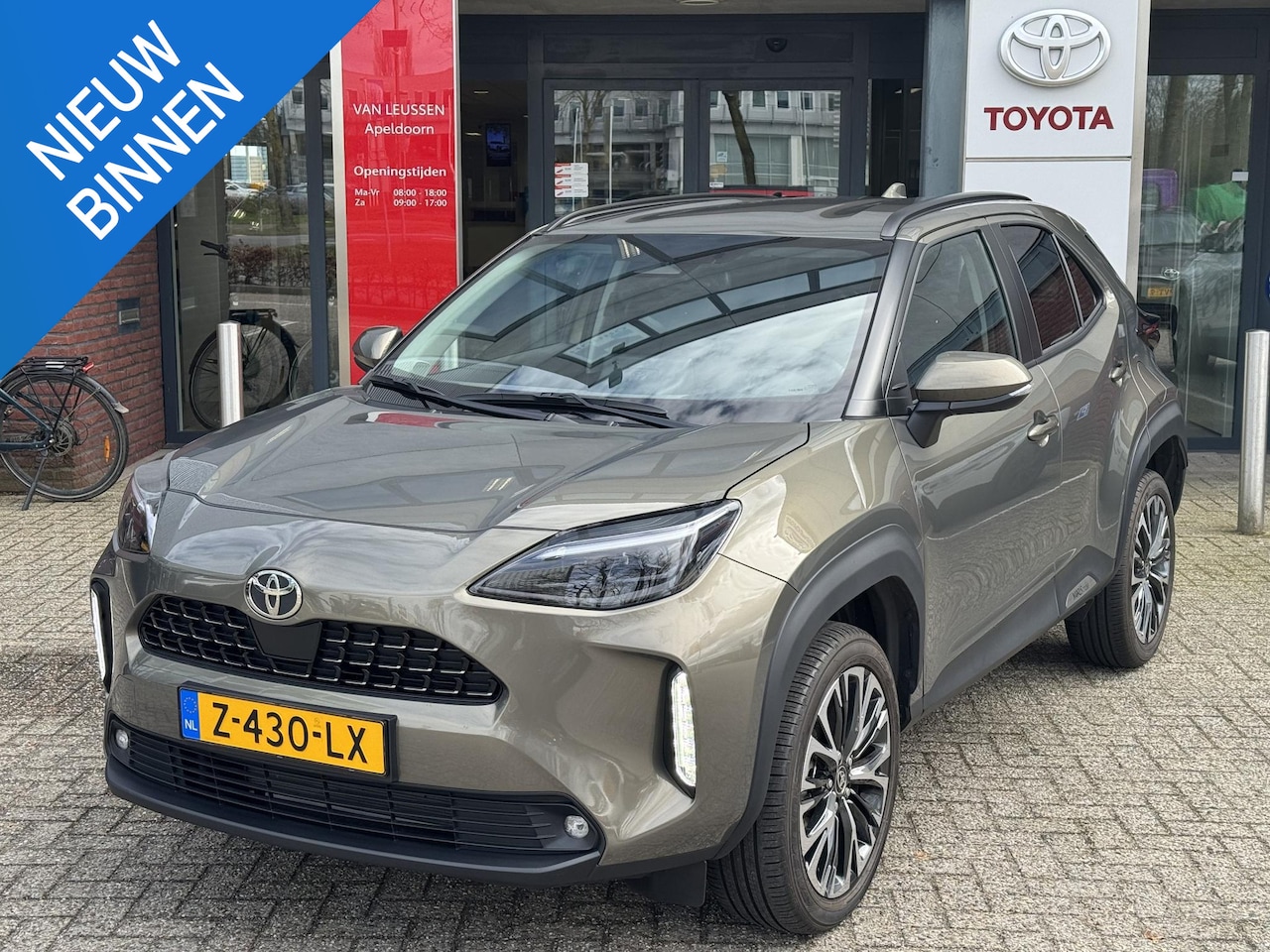 Toyota Yaris Cross - 1.5 Hybrid 130 Executive APPLE/ANDROID KEYLESS LM-VELGEN CAMERA CLIMA STOELVERWARMING EL-S - AutoWereld.nl