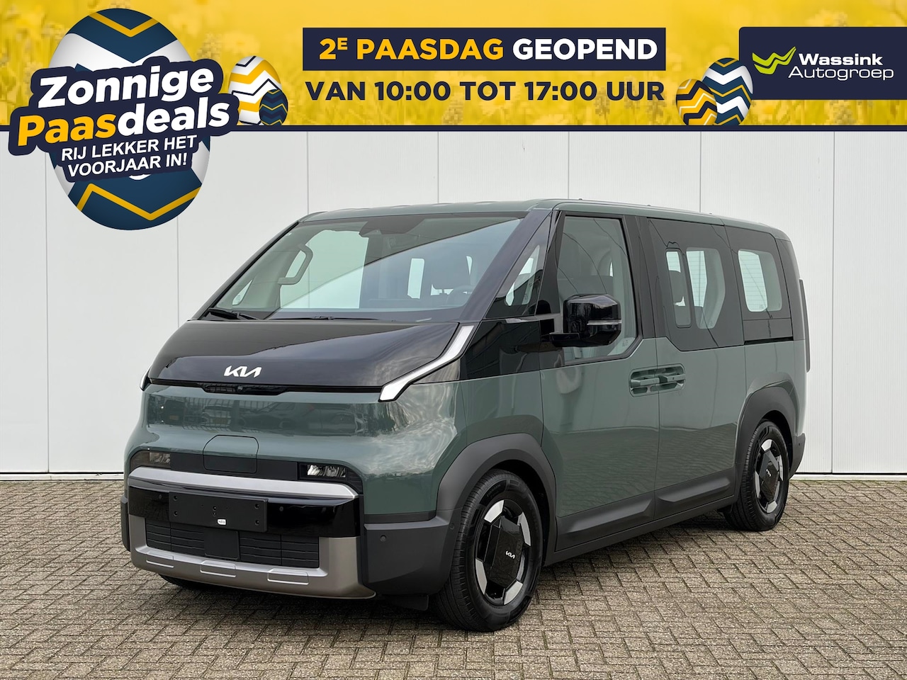 Kia PV5 Passenger - Elite Executive 71.2kWh | Navigatie | 360 Camera | Stoel verwarming- verkoeling | Nu in de - AutoWereld.nl