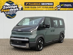 Kia PV5 Passenger - Elite Executive 71.2kWh | Navigatie | 360 Camera | Stoel verwarming- verkoeling | Nu in de