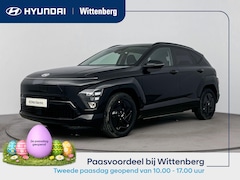 Hyundai Kona Electric - Pure Edition 64.8 kWh | Nieuw | Snel leverbaar