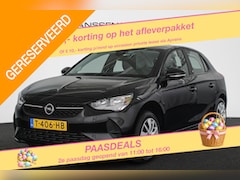 Opel Corsa-e - Level 2 50 kWh Climate Control Cruise Control