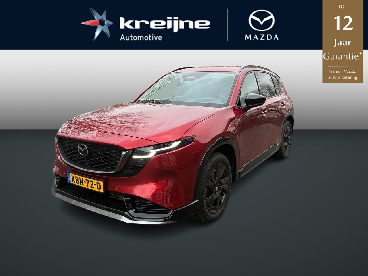 Mazda CX-5 - 2.5 E-SKYACTIV G 141 M HYBRID Homura 2.5 E-SKYACTIV G 141 M HYBRID Homura - AutoWereld.nl