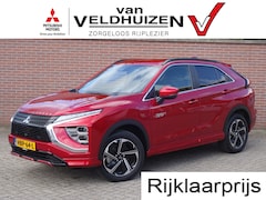 Mitsubishi Eclipse Cross - 2.4 PHEV Executive adaptieve cruise controle | trekhaak