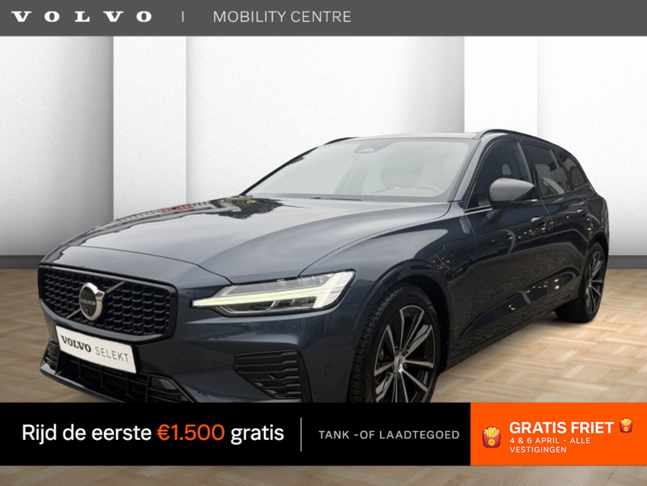 Volvo V60 - T6 AWD Plus Dark | 360° Camera | Trekhaak | Harman Kardon Audio - AutoWereld.nl