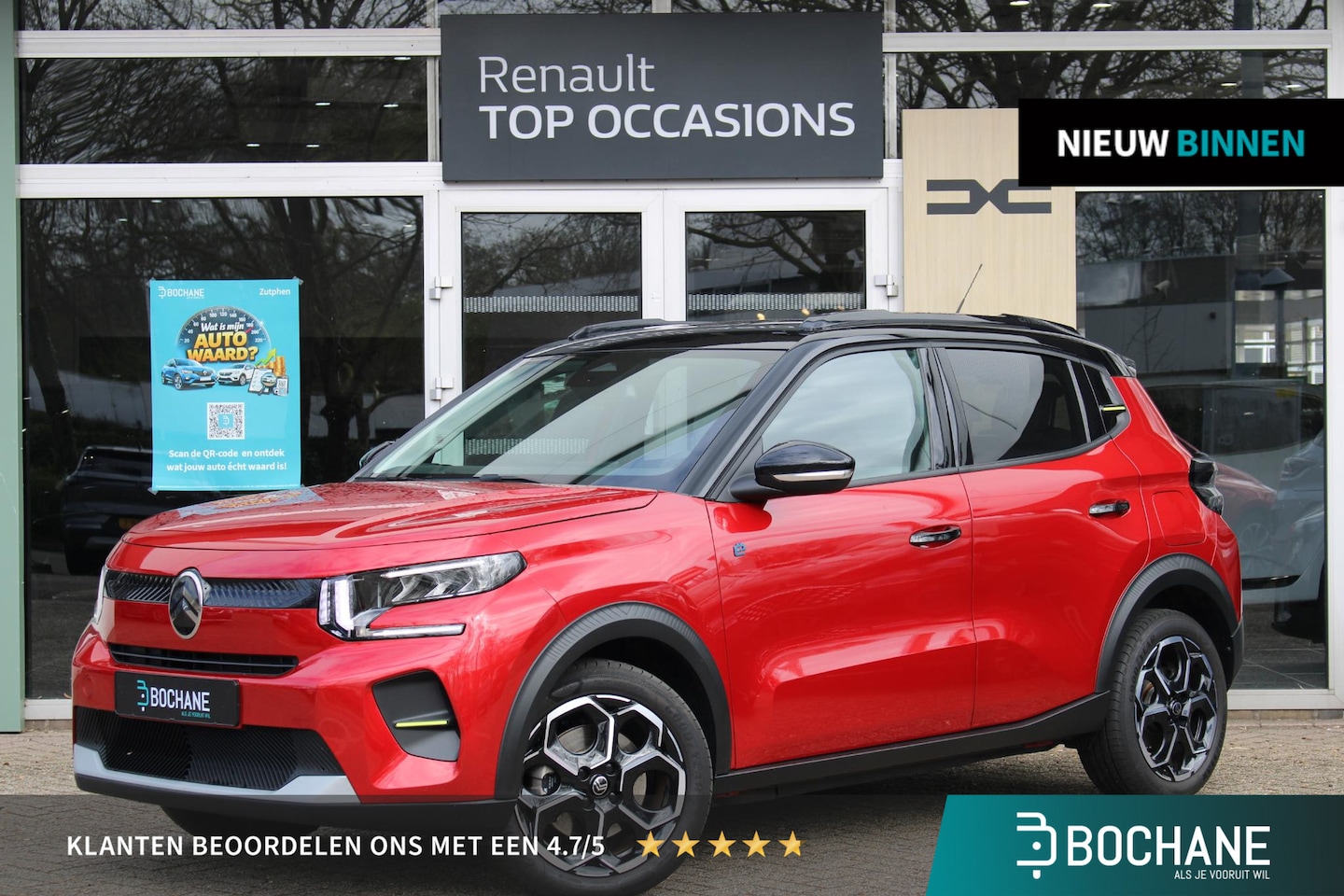 Citroën ë-C3 - Max 113pk 44 kWh | Airco | Achteruitrijcamera | Cruise Control - AutoWereld.nl