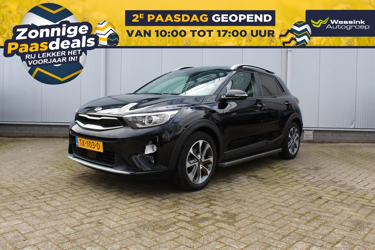 Kia Stonic - 1.0 T-GDI 100pk DynamicLine | Navigatie | Licht metalen velgen | - AutoWereld.nl
