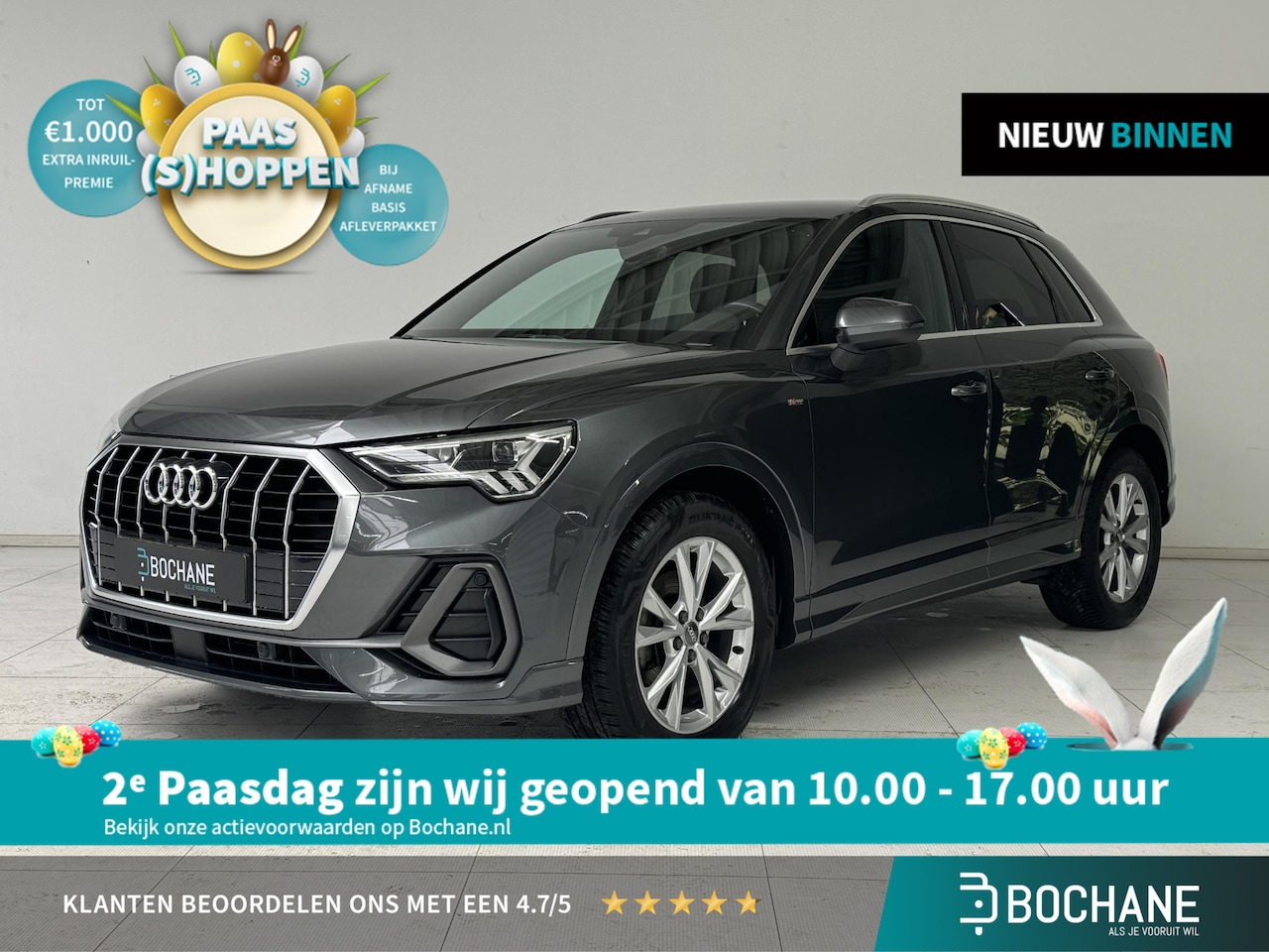 Audi Q3 - 35 TFSI Pro Line S | S-line | Camera | Navigatie | - AutoWereld.nl
