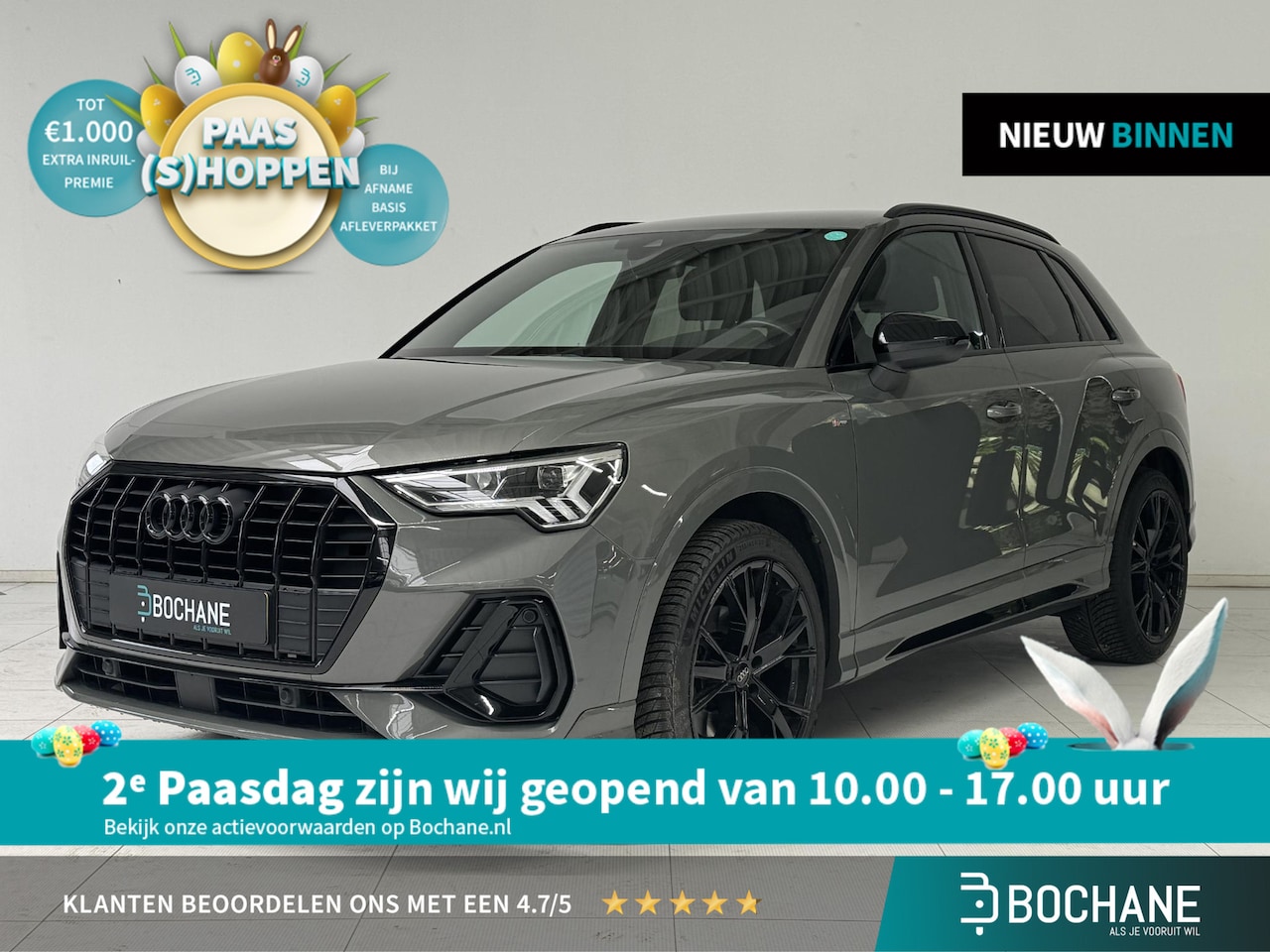 Audi Q3 - 35 TFSI S edition | Camera | Navigatie | S-line | - AutoWereld.nl