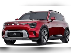 Smart #5 - 5 Premium 100 kWh LENTE DEALS | Van € 57.960, - voor € 47.960, - | Panoramadak | Elektrisc