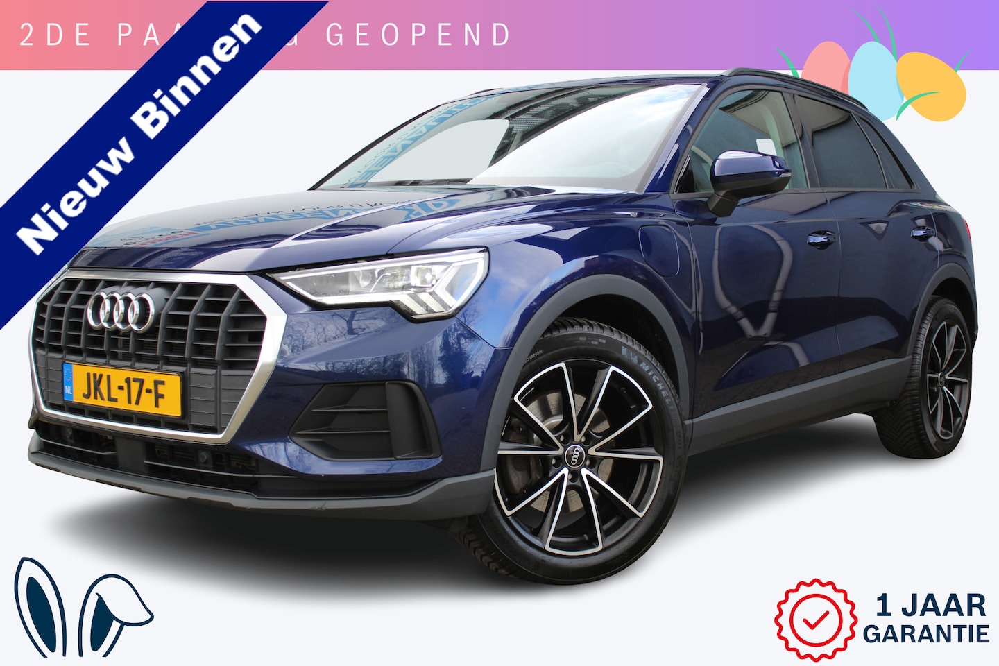 Audi Q3 - 45 TFSI e edition | Incl. 12 maanden Garantie | Stoelverwarming | Elektrische kofferbakkle - AutoWereld.nl