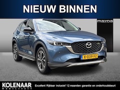 Mazda CX-5 - 2.0 e-SkyActiv-G M Hybrid 165 Newground /Automaat/Afneembare Trekhaak/HUD/Dealeronderhoude