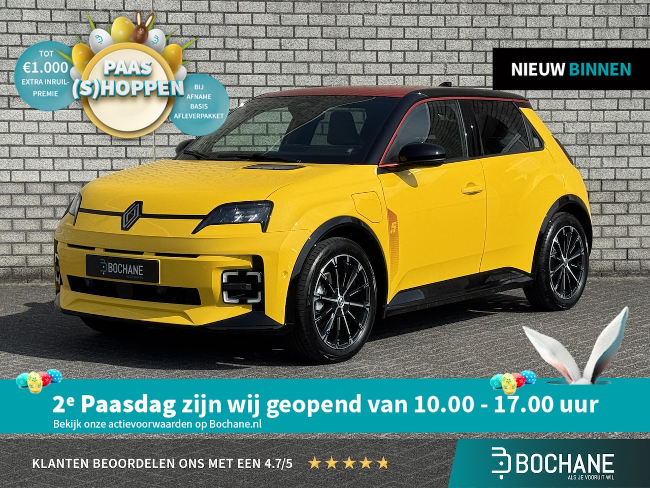 Renault 5 - urban range Iconic Cinq 40 kWh | DEMO | Harman / Kardon | Stoelverwarming | Adaptive Cruis - AutoWereld.nl