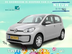 Volkswagen Up! - 1.0 BMT move up