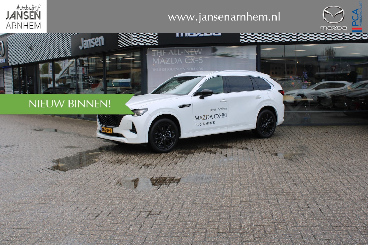 Mazda CX-80 - 2.5 e-SkyActiv PHEV Homura 6p. , Demo Auto, 1000 KM, Demovoordeel €4.744,-, Adap.Cruise, B - AutoWereld.nl