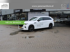 Mazda CX-80 - 2.5 e-SkyActiv PHEV 327PK Homura 6p. , Demovoordeel €11.124, -, Leder, Alarm Klasse 3, Ada