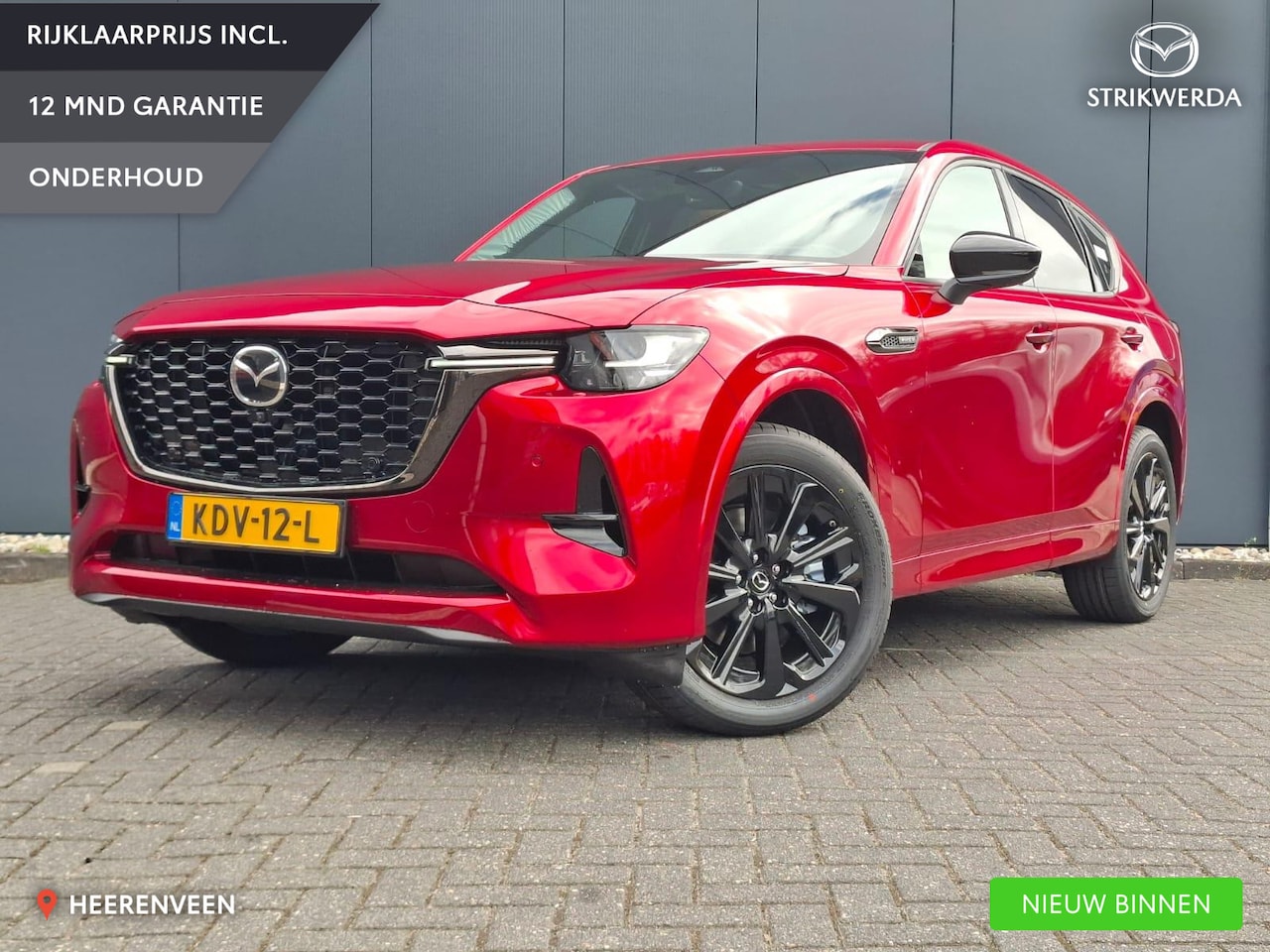 Mazda CX-60 - 2.5 e-SkyActiv PHEV Homura Plus Tan Leder! | Demo | Full-option! - AutoWereld.nl