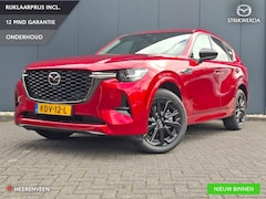 Mazda CX-60 - 2.5 e-SkyActiv PHEV Homura Plus Tan Leder | Demo | Full-option