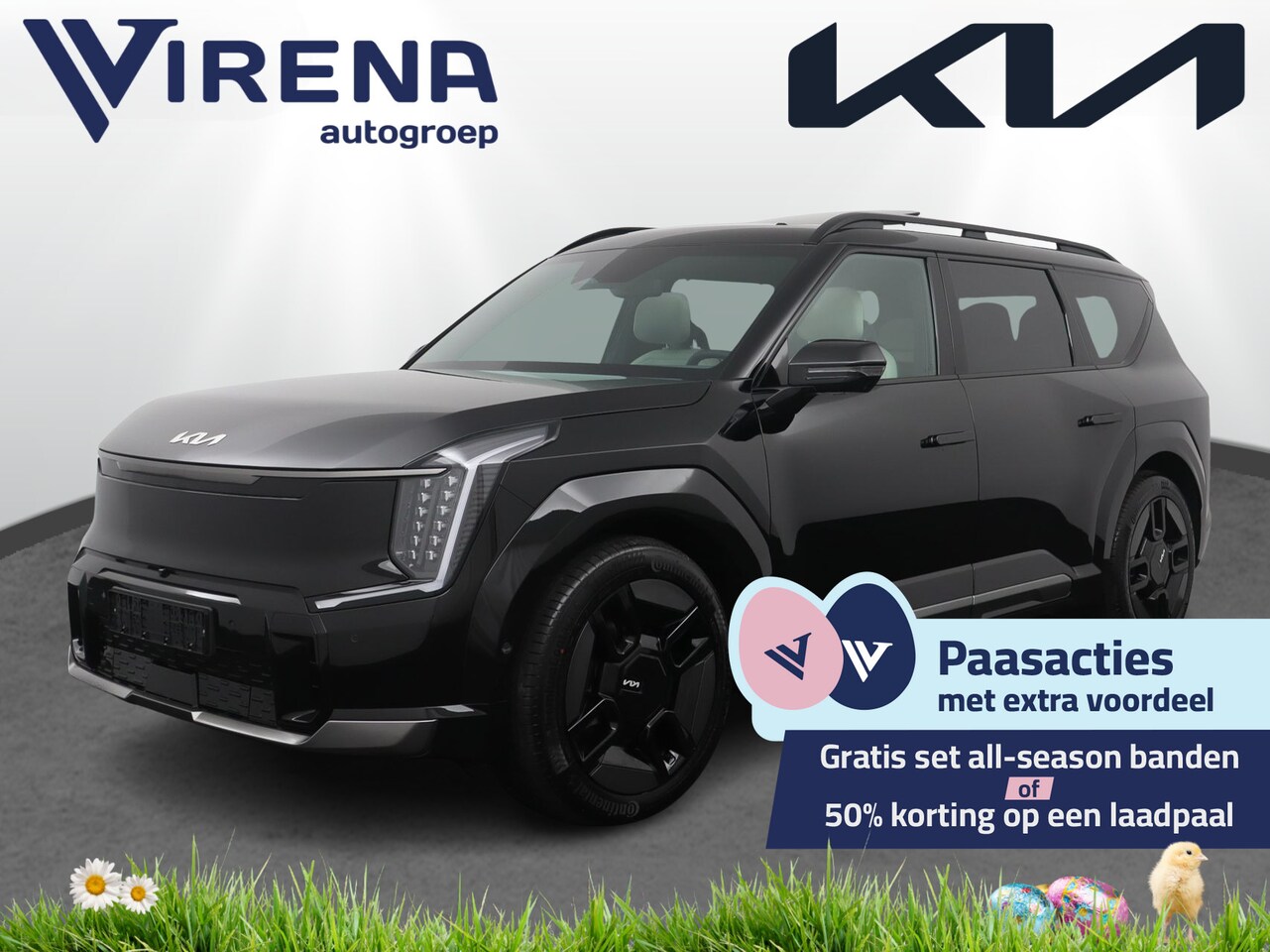 Kia EV9 - GT-Line AWD 99.8 kWh - 7 zits - Panoramadak - 360 graden camera - Head-Up Display - Meridi - AutoWereld.nl