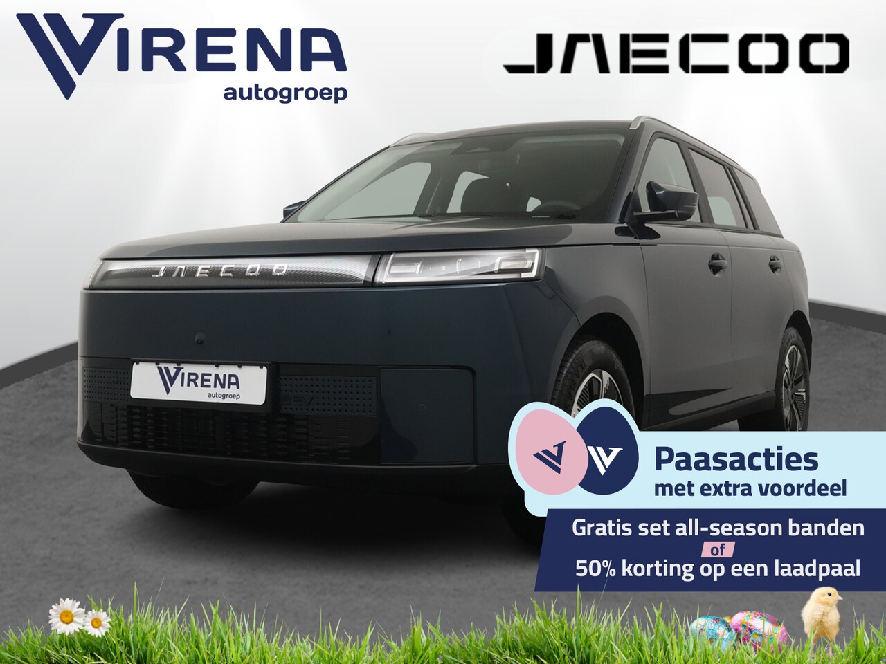Jaecoo 5 - EV Exclusive 61 kWh - Stoel-/Stuurverwarming - Panoramadak - Elektrische Achterklep - Adap - AutoWereld.nl