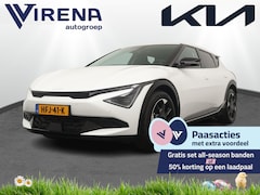Kia EV6 - Edition Advanced 84 kWh - Stoelverwarming/verkoeling / Stuurwielverwarming - Camera - Appl