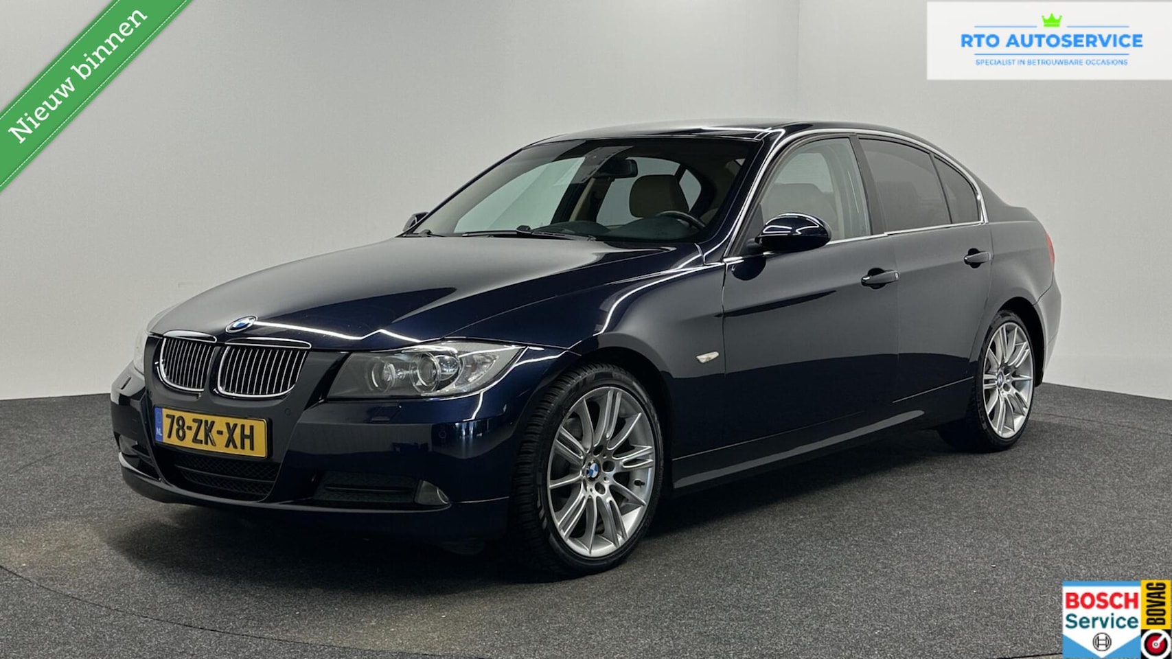 BMW 3-serie - 318i Business Line NAVIGATIE CRUISE LEER ECC. - AutoWereld.nl