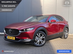 Mazda CX-30 - 2.0 e-SkyActiv-X M Hybrid Luxury 360 camera | Bose | Leder