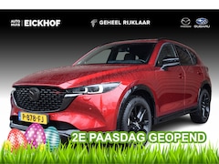 Mazda CX-5 - 2.0 SkyActiv-G 165 Sportive - Dealer Onderhouden - 1e Eigenaar