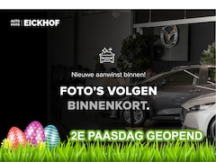 Subaru Outback - 2.5i Premium - Dealer onderhouden