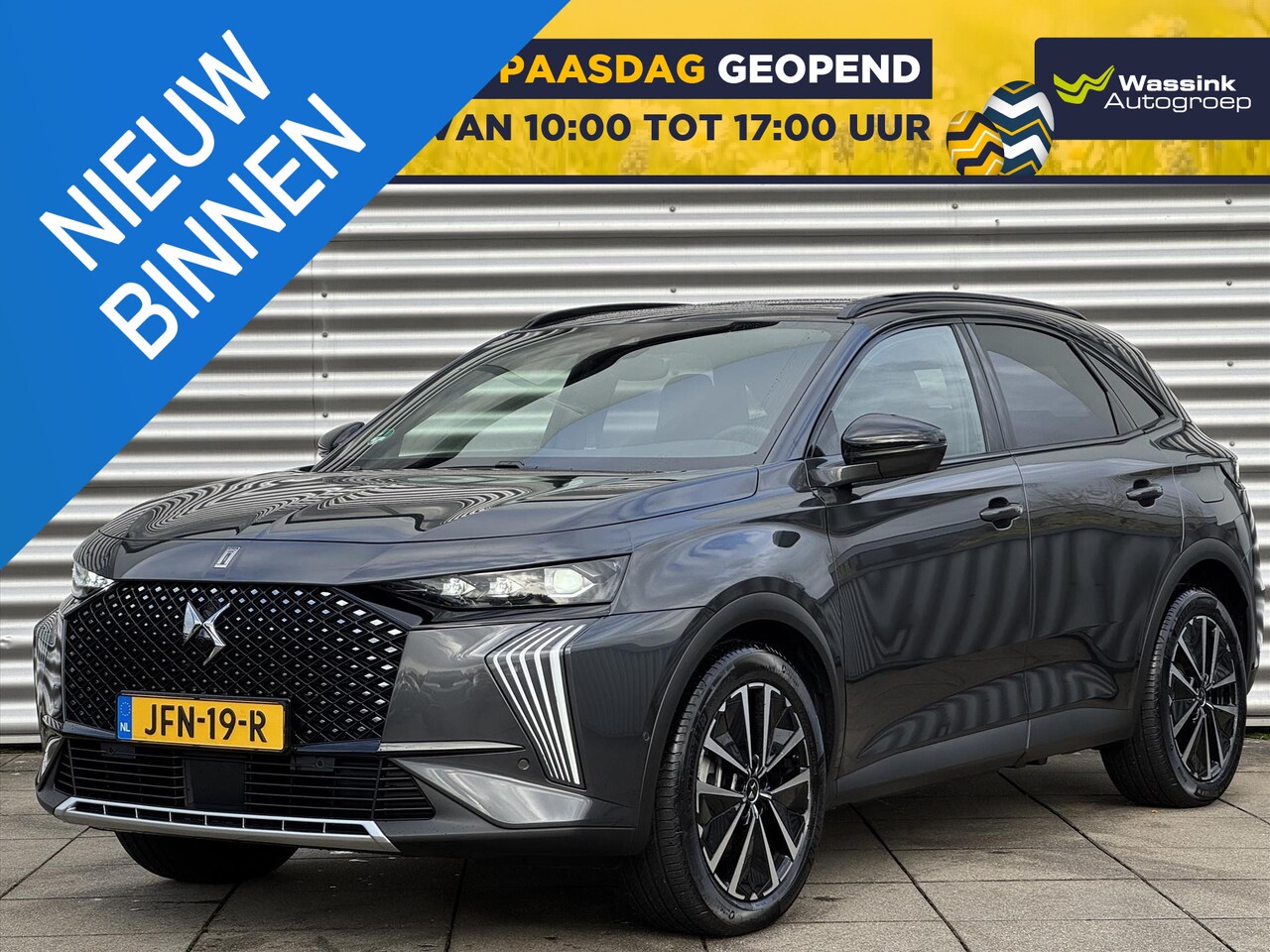 DS 7 - 1.6 E-TENSE 225PK Automaat Ligne Business Comfort Stoelen | Panorama Dak | Elektrische Sto - AutoWereld.nl