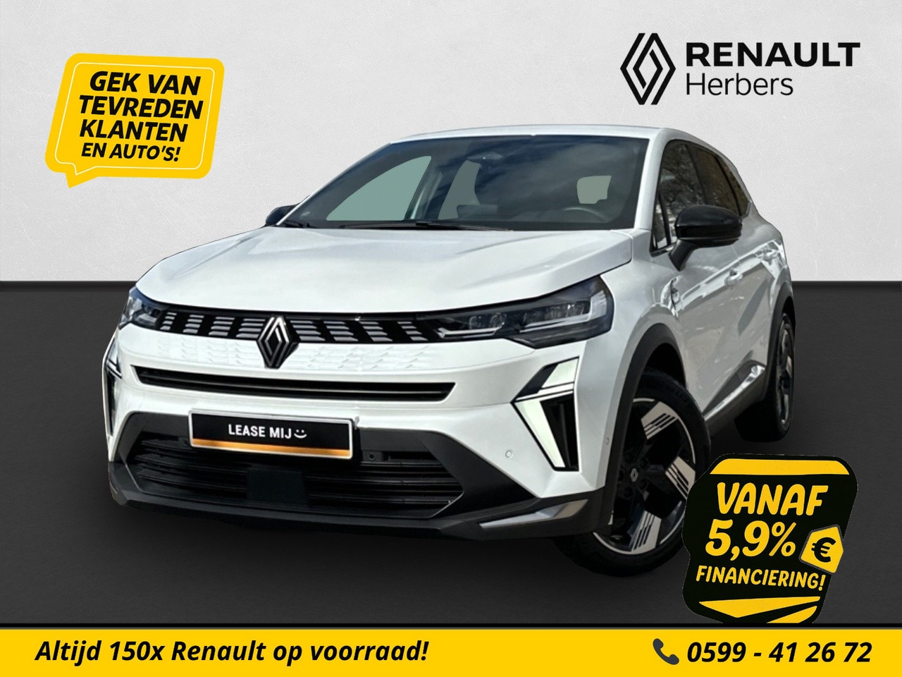 Renault Symbioz - 1.6 E-Tech full hybrid 145 techno CAMERA / ELECTR. KOFFERDEKSEL / ALL SEASON - AutoWereld.nl