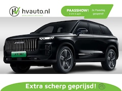 Jaecoo 7 - 7 1.5 GDI SHS-P 348PK PHEV SELECTIVE AUT. | Leer | Cruise Adaptief | 360 camera | El.voors