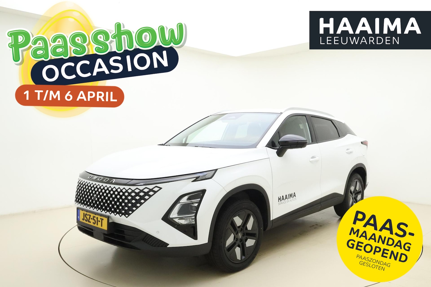 Omoda 5 - 1.6 T-GDi SHS-H Premium DEMO | Panoramisch Schuif/kanteldak | Keyless | Lederen bekleding - AutoWereld.nl