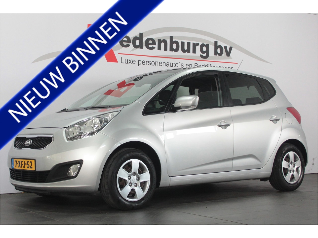 Kia Venga - 1.4 CVVT World Cup Edition - Navi / Bluetooth / Cruise - AutoWereld.nl