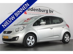 Kia Venga - 1.4 CVVT World Cup Edition - Navi / Bluetooth / Cruise