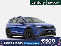 Skoda Elroq - Limited 50 Elektromotor 125 kW / 170 PK SUV Elektr