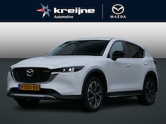 Mazda CX-5 - 2.0 SkyActiv-G 165 Newground | Trekhaak | All-Season Banden | 360 Camera