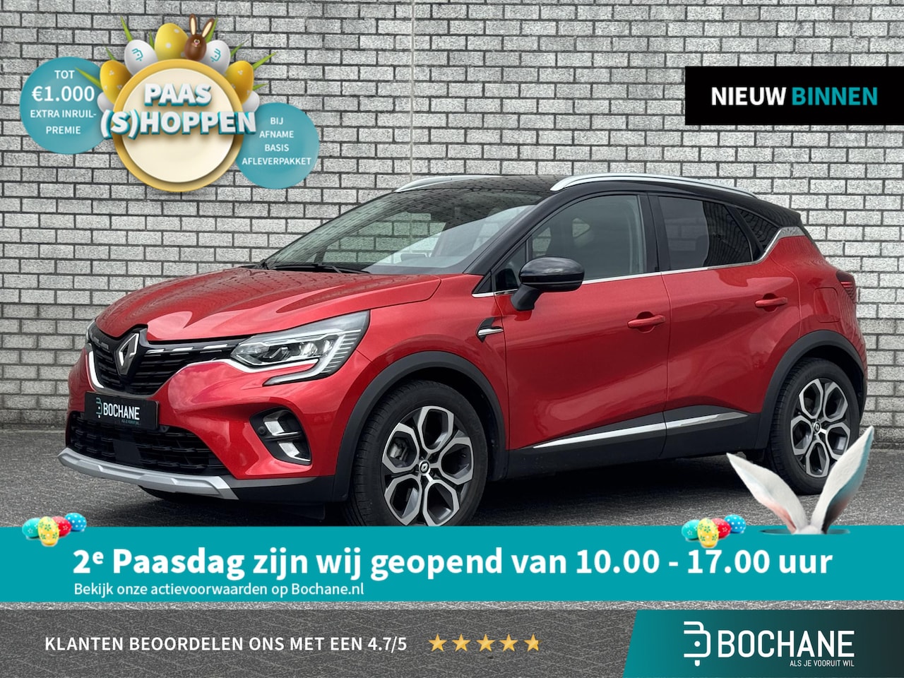 Renault Captur - 1.6 E-Tech Plug-in Hybrid 160 Intens | Apple Carplay / Android Auto | Stoel + Stuurverwarm - AutoWereld.nl