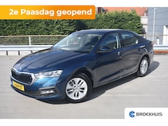 Skoda Octavia - Hatchback 1.0 TSI Business Edition