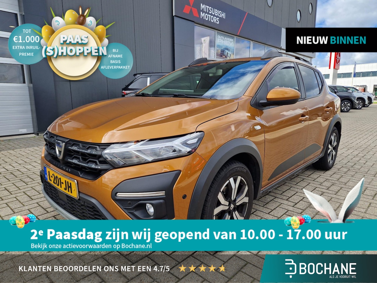 Dacia Sandero Stepway - 1.0 TCe 100 Bi-Fuel Comfort | Apple CarPlay / Android Auto navigatie | Trekhaak | Achterui - AutoWereld.nl