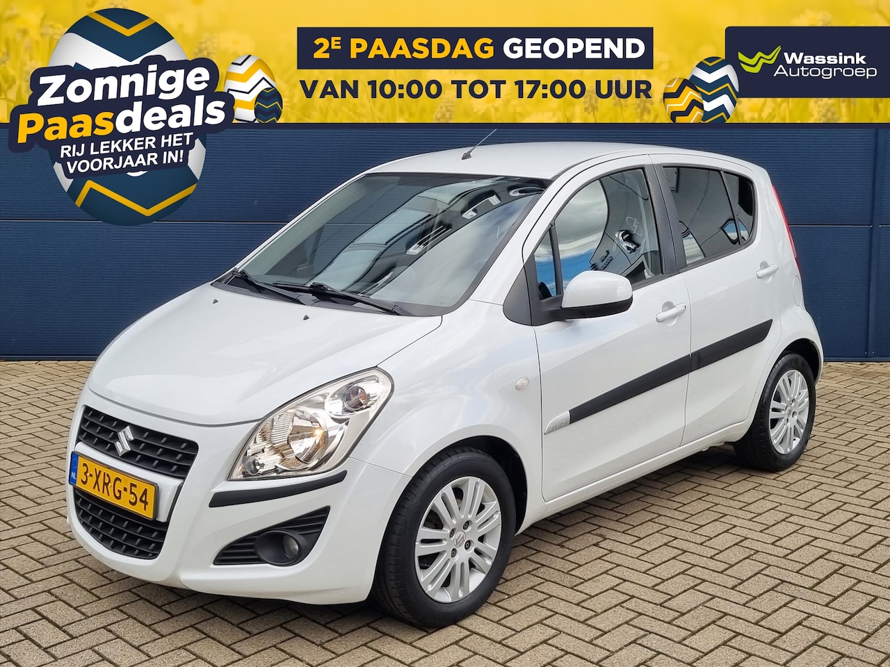 Suzuki Splash - 1.2 94pk Automaat Exclusive | Trekhaak | Airco | Stoelverwarming | Lichtmetalen Velgen | 5 - AutoWereld.nl