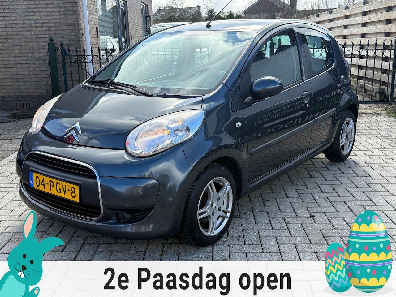 Citroën C1 - 1.0-12V Ambiance | 5drs | airco | lange apk | - AutoWereld.nl