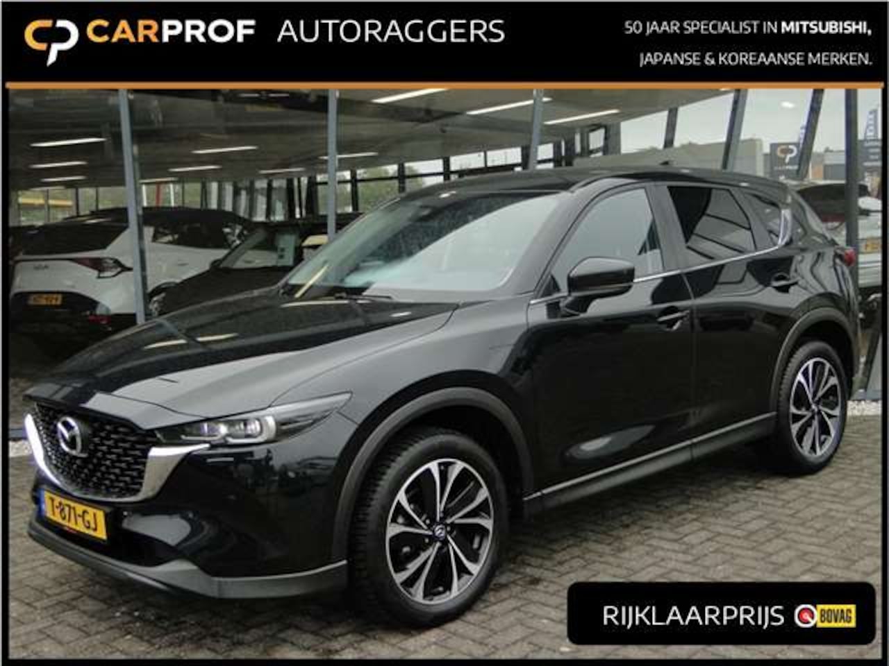 Mazda CX-5 - 2.0 e-SkyActiv-G M-Hybrid Advantage | Trekhaak | 165pk - AutoWereld.nl