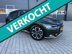 Kia EV6 - Plus 77.4 kWh