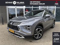 Mitsubishi Eclipse Cross - 2.4 PHEV Intense+ | Trekhaak