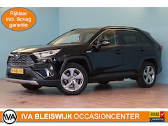 Toyota RAV4 - 2.5 Hybrid Dynamic | NAVI | CAMERA + PDC | ADAP CRUISE | LANE-ASSIST | ELEKTR KLEP |