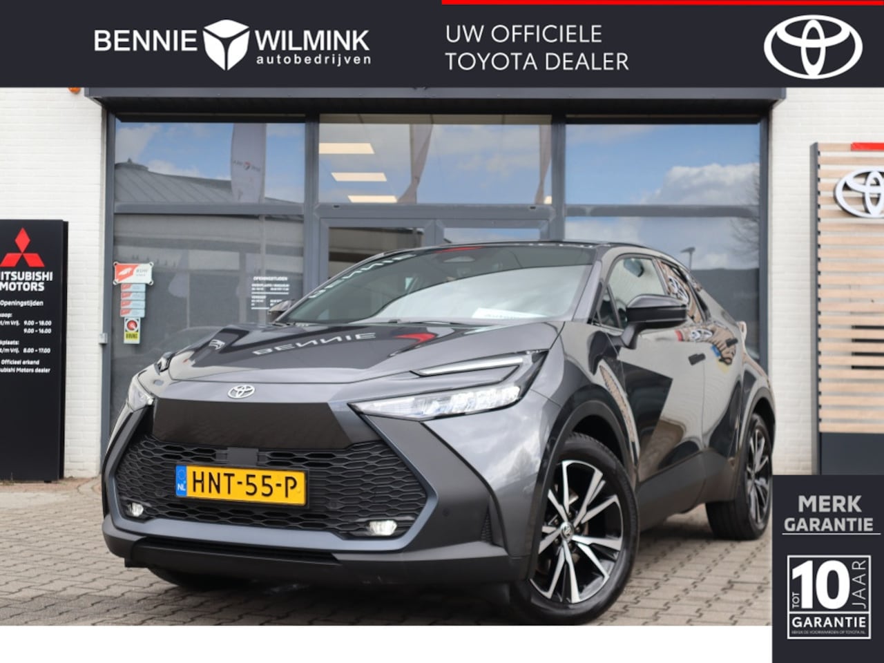 Toyota C-HR - 2.0 PHEV 220 Dynamic Blindspot | PDC | Standkachel - AutoWereld.nl
