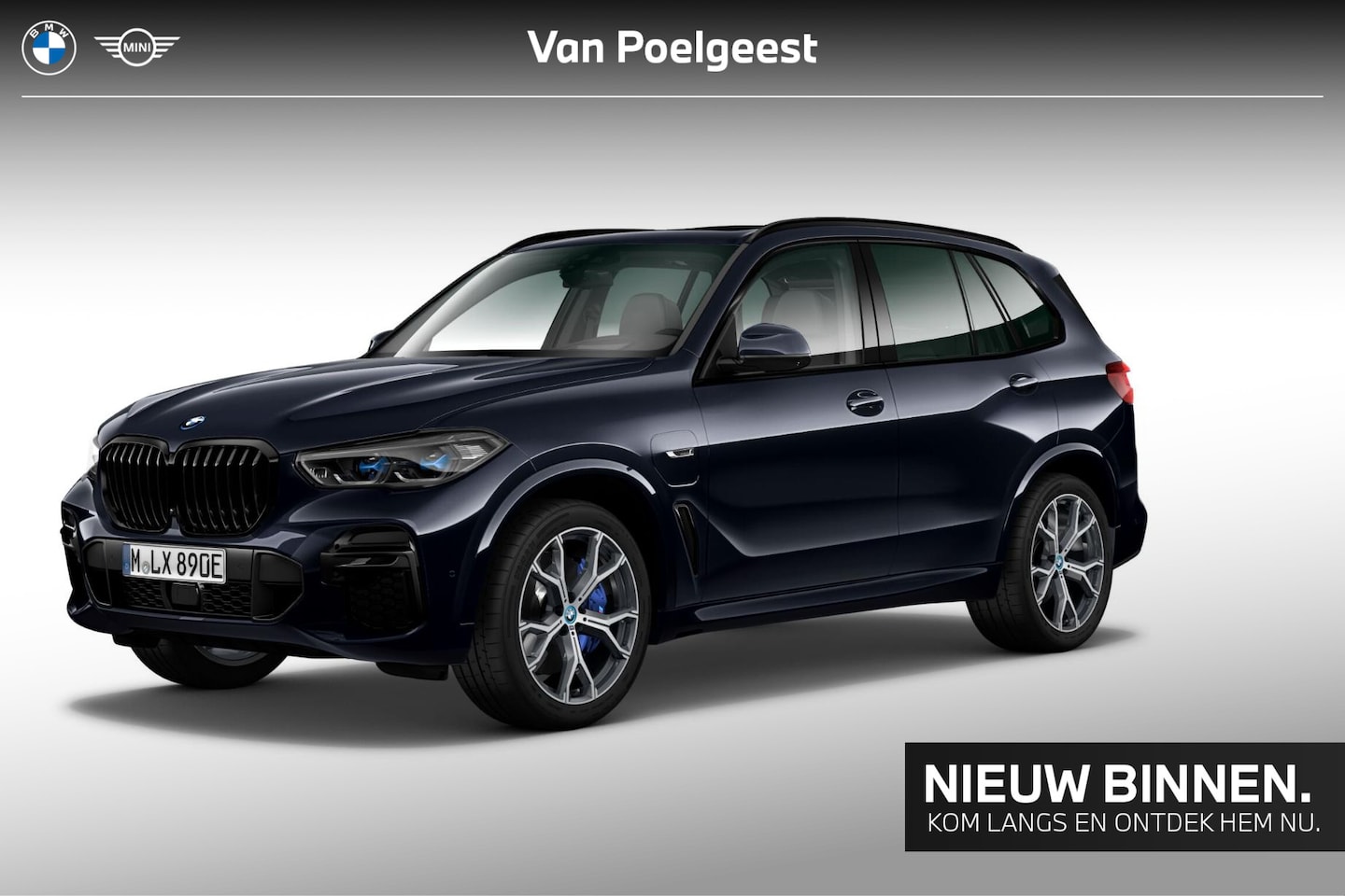BMW X5 xDrive45e